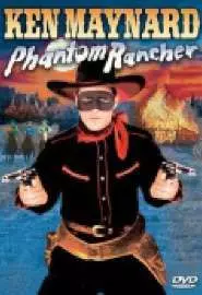 Phantom Rancher - постер
