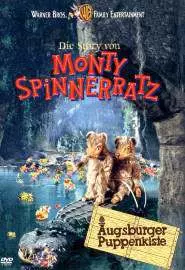 Die Story von Monty Spinnerratz - постер