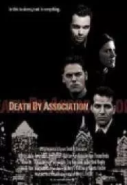 Death by Association - постер