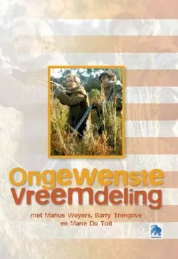 Ongewenste Vreemdeling - постер