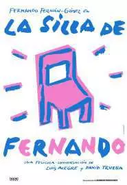 Стул Фернандо - постер