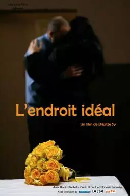 L'endroit idéal - постер