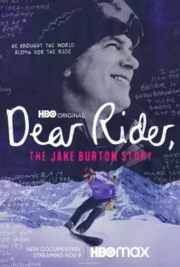 Dear Rider - постер