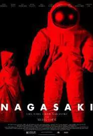Девушка из Нагасаки - постер