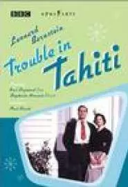 Trouble in Tahiti - постер