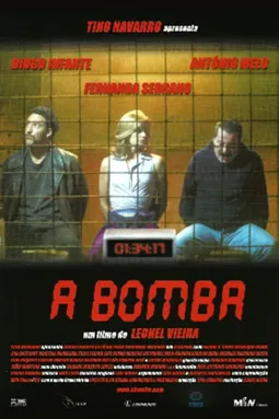 A Bomba - постер