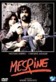 Mesrine - постер