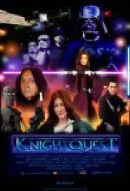 Knightquest - постер