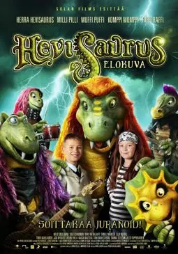 Hevisaurus-elokuva - постер