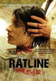 Ratline - постер