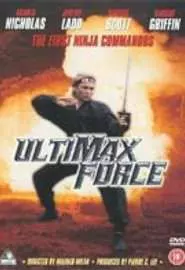 Ultimax Force - постер