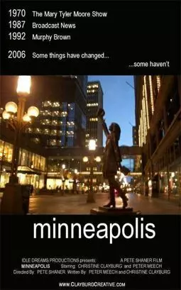 Minneapolis - постер