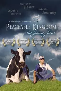 Peaceable Kingdom - постер