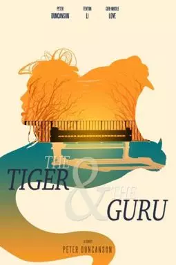 The Tiger & the Guru - постер