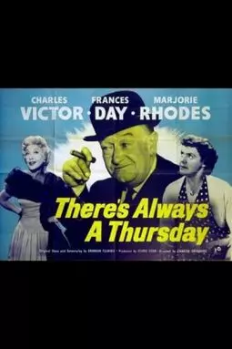 There's Always a Thursday - постер