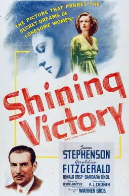 Shining Victory - постер