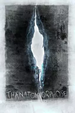 Танатоморфоз - постер