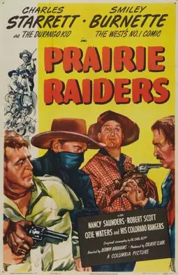 Prairie Raiders - постер