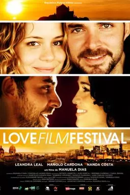 Фестиваль фильмов о любви - постер