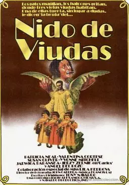 Nido de viudas - постер