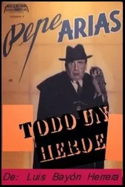 Todo un héroe - постер