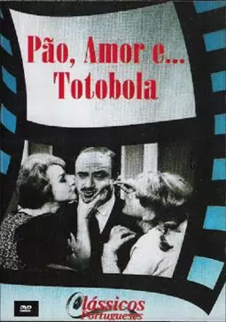 Pão, Amor e... Totobola - постер