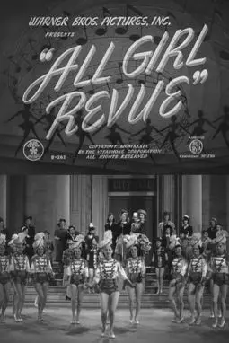 All Girl Revue - постер