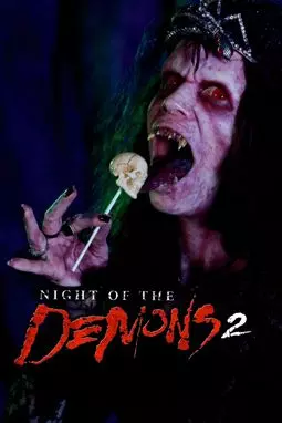 Ночь демонов 2 - постер