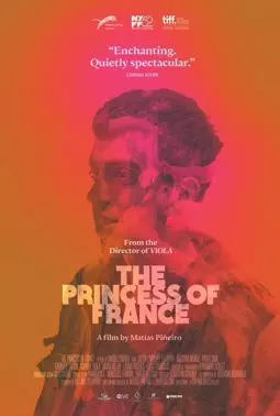 La princesa de Francia - постер