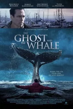 Призрак и кит - постер