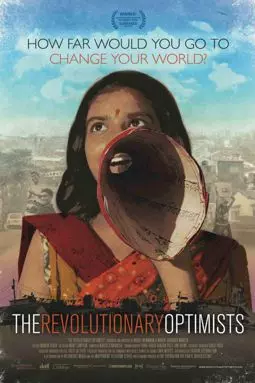 The Revolutionary Optimists - постер
