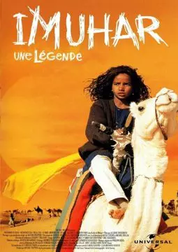 'Imûhar', une légende - постер