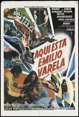 Emilio Varela vs Camelia la Texana - постер