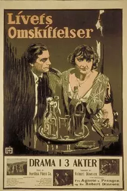 Livets Omskiftelser - постер
