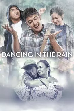 Танцующий под дождём - постер