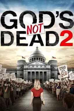 Бог не умер 2 - постер