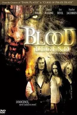 Кровавая легенда - постер