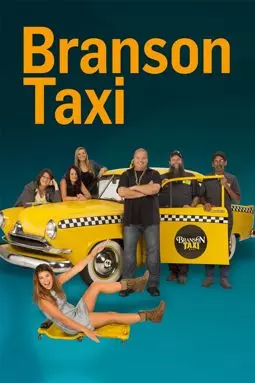 Branson Taxi - постер