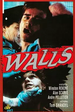 Walls - постер