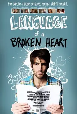 Language of a Broken Heart - постер