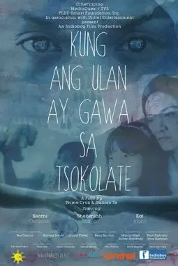 Kung ang ulan ay gawa sa tsokolate - постер
