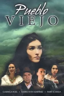 Pueblo viejo - постер