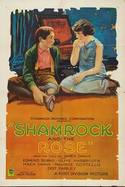 The Shamrock and the Rose - постер