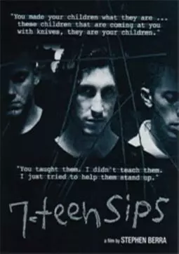 7-Teen Sips - постер