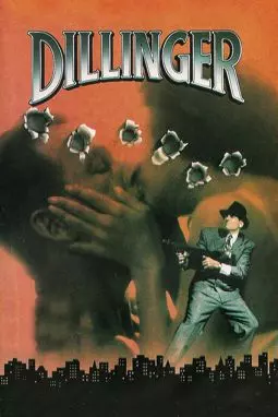 История Диллинджера - постер