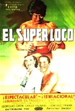 El superloco - постер