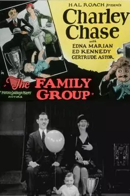 The Family Group - постер