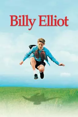 Билли Эллиот - постер