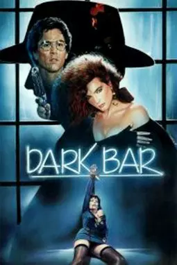 Dark Bar - постер