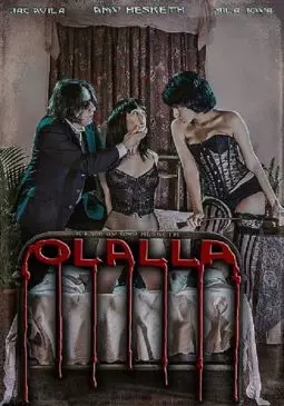 Олайя - постер